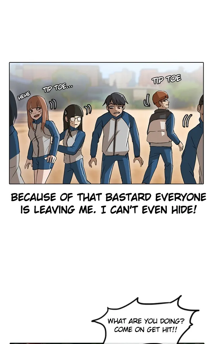 Read Random Chat chapter 16 image 54 on Lezhin