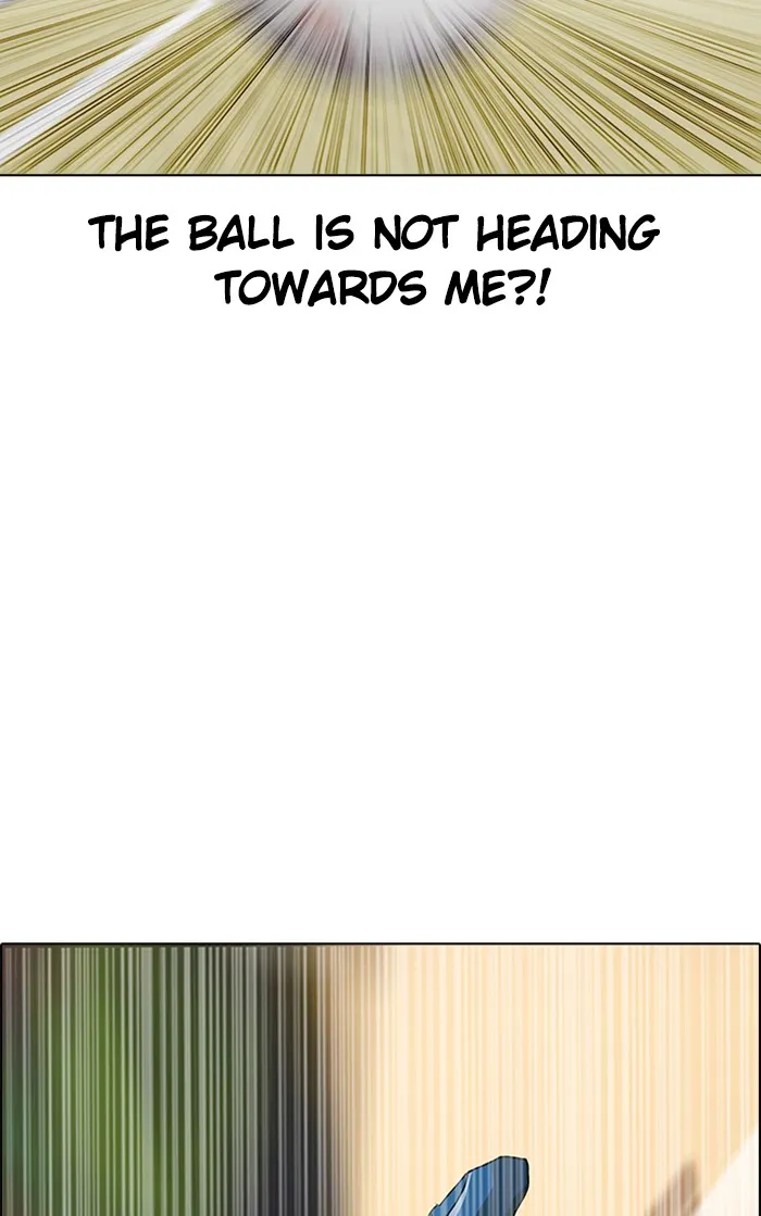 Read Random Chat chapter 16 image 60 on Lezhin