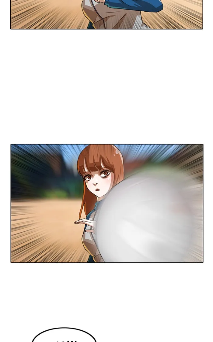 Read Random Chat chapter 16 image 63 on Lezhin