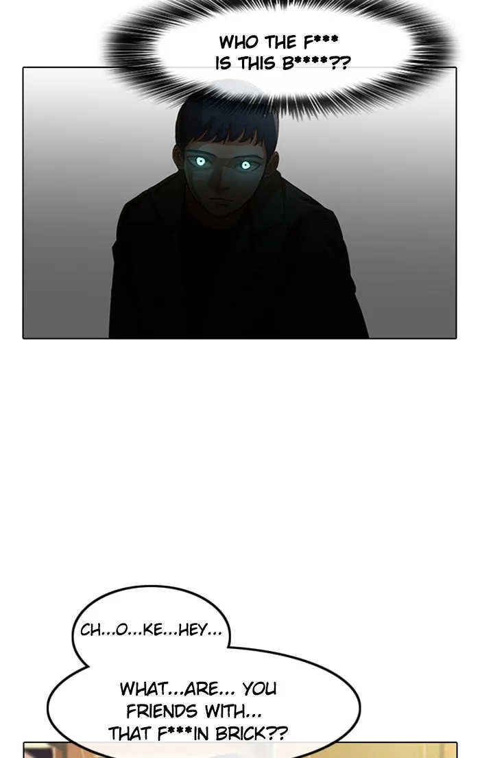Read Random Chat chapter 16 image 9 on Lezhin