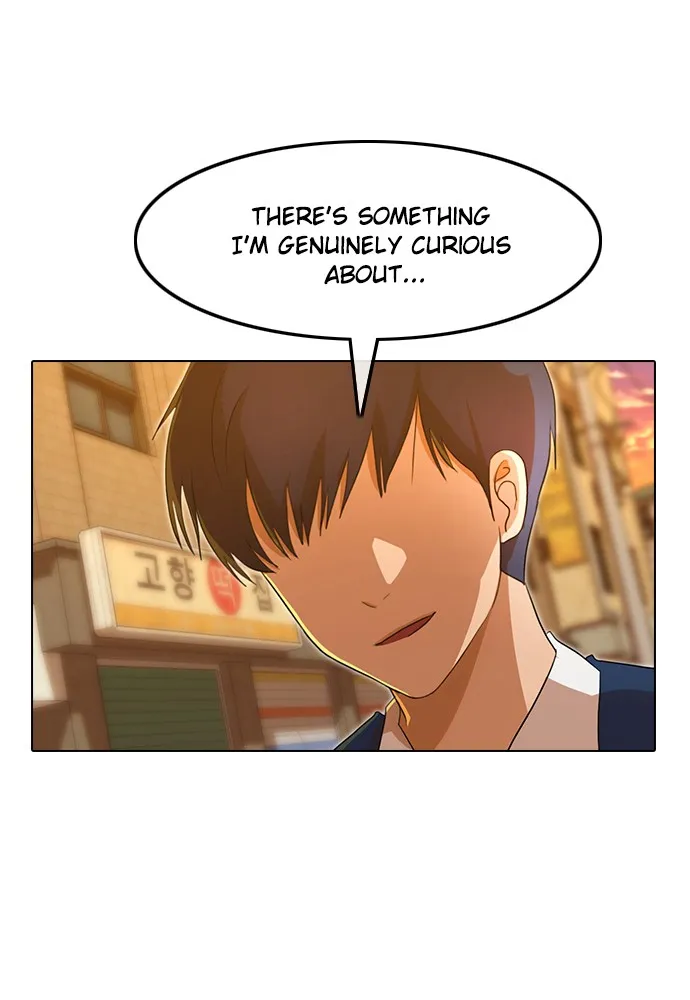 Read Random Chat chapter 160 image 0 on Lezhin