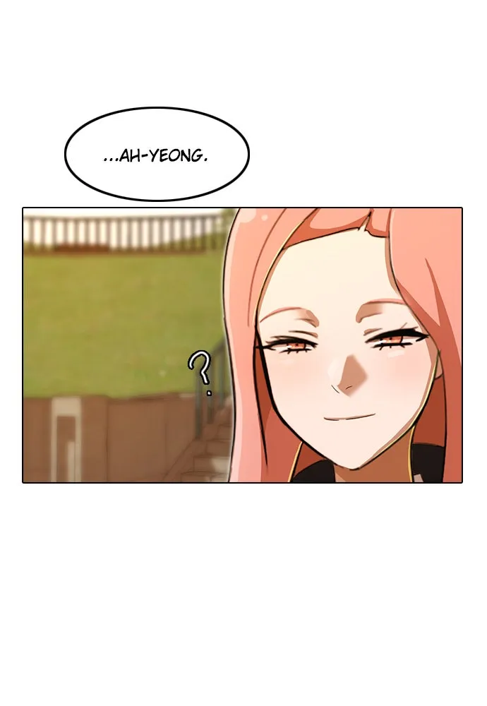 Read Random Chat chapter 160 image 1 on Lezhin