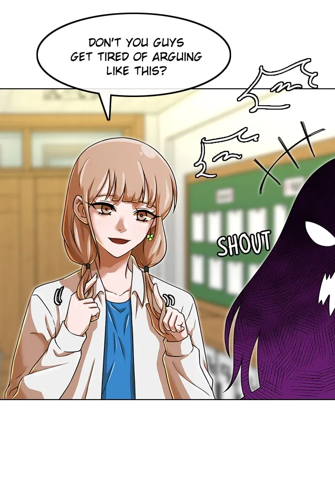 Read Random Chat chapter 160 image 100 on Lezhin
