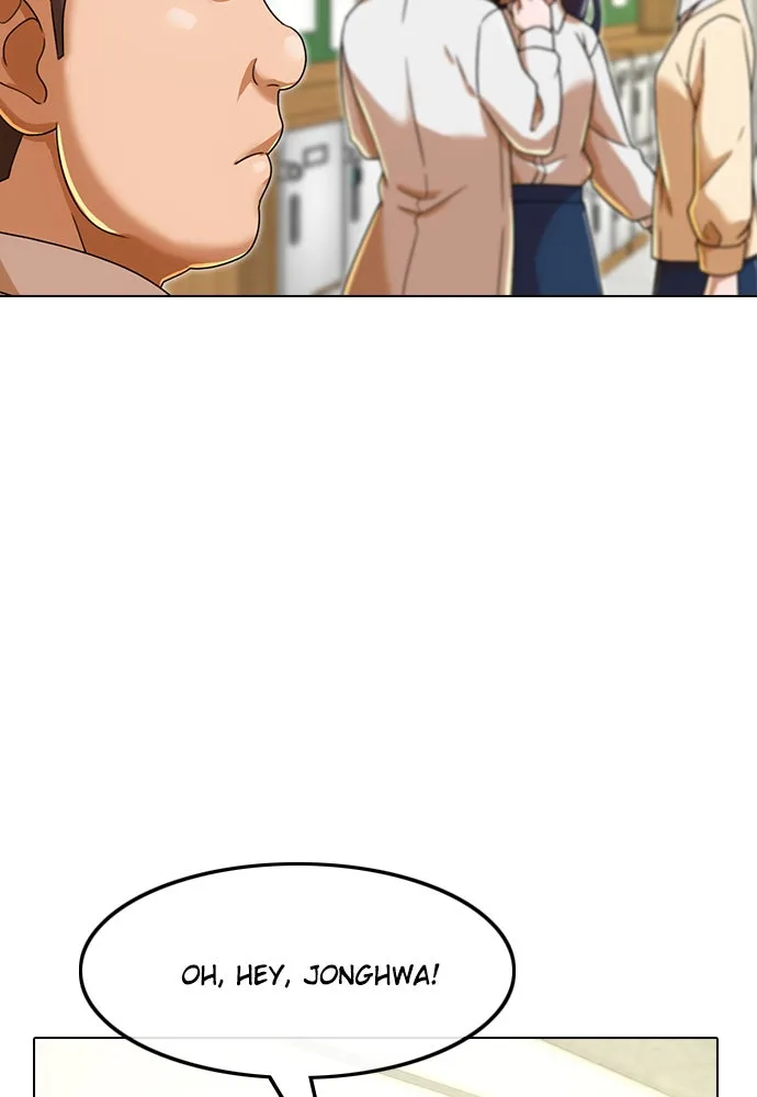 Read Random Chat chapter 160 image 102 on Lezhin
