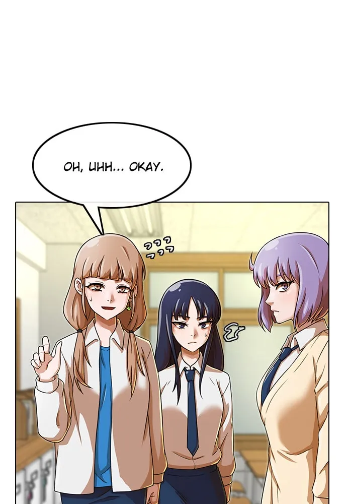 Read Random Chat chapter 160 image 106 on Lezhin
