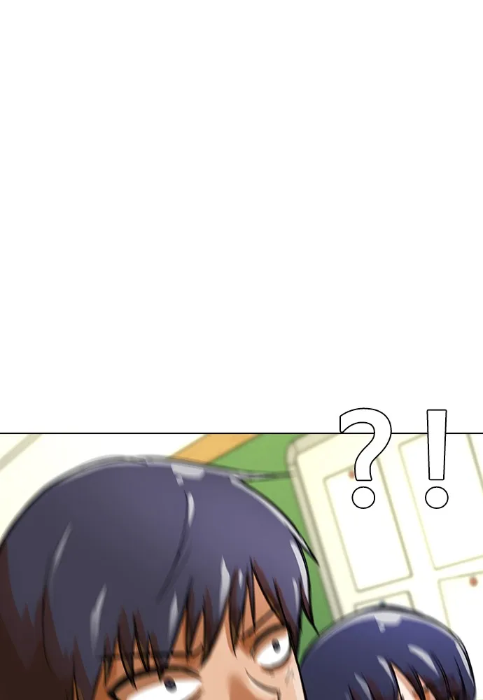 Read Random Chat chapter 160 image 126 on Lezhin
