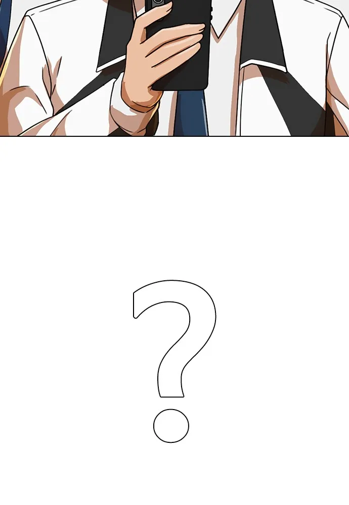 Read Random Chat chapter 160 image 142 on Lezhin