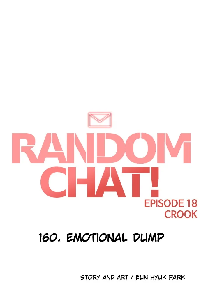 Read Random Chat chapter 160 image 143 on Lezhin