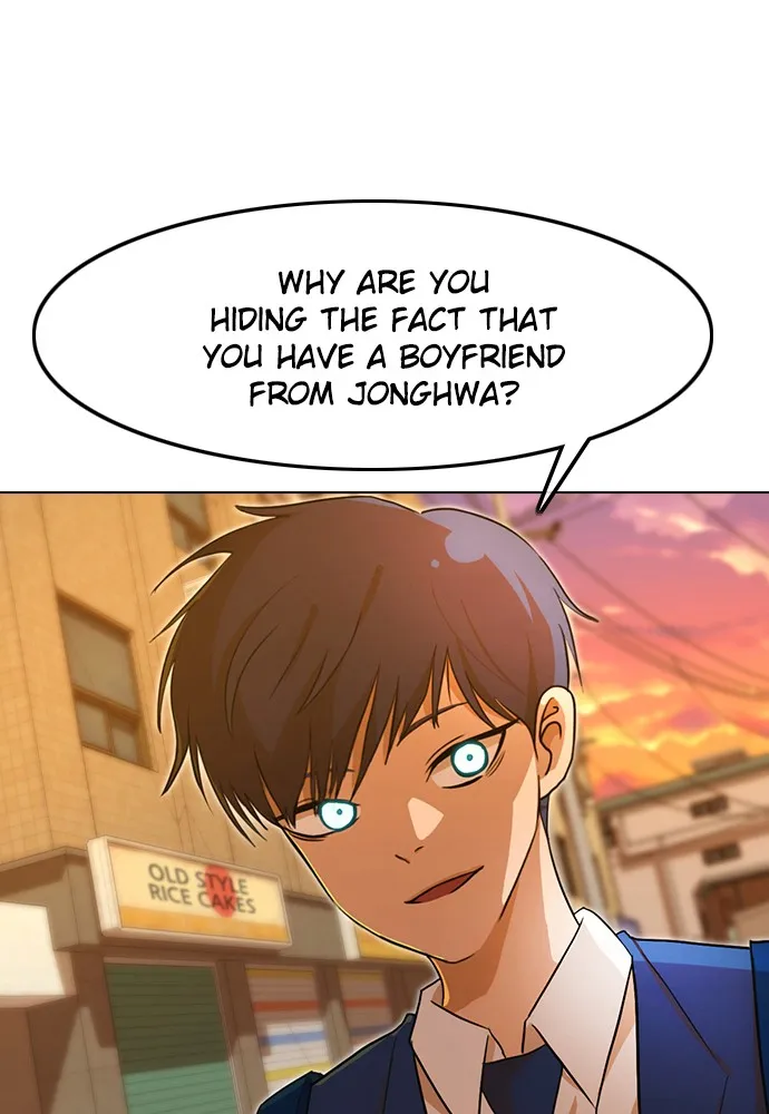 Read Random Chat chapter 160 image 2 on Lezhin