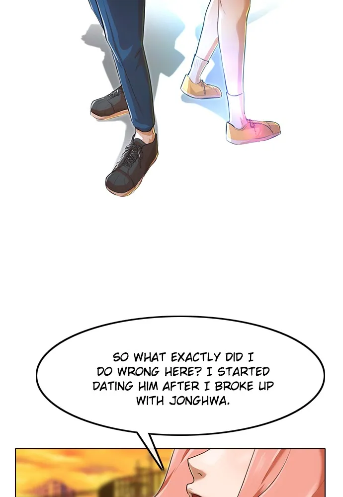 Read Random Chat chapter 160 image 22 on Lezhin