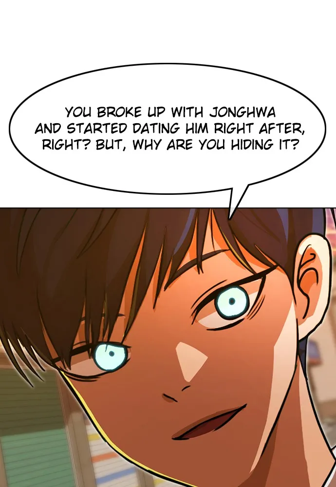 Read Random Chat chapter 160 image 6 on Lezhin