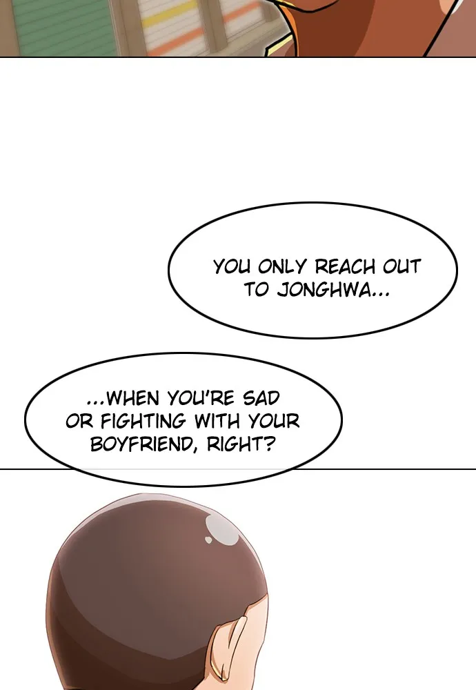 Read Random Chat chapter 160 image 7 on Lezhin