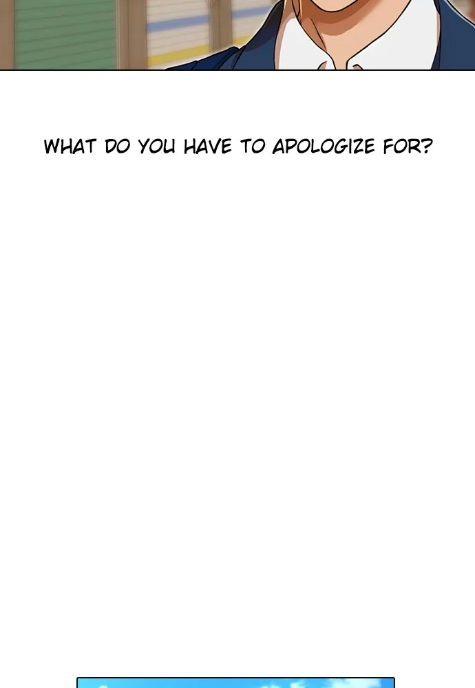 Read Random Chat chapter 160 image 91 on Lezhin