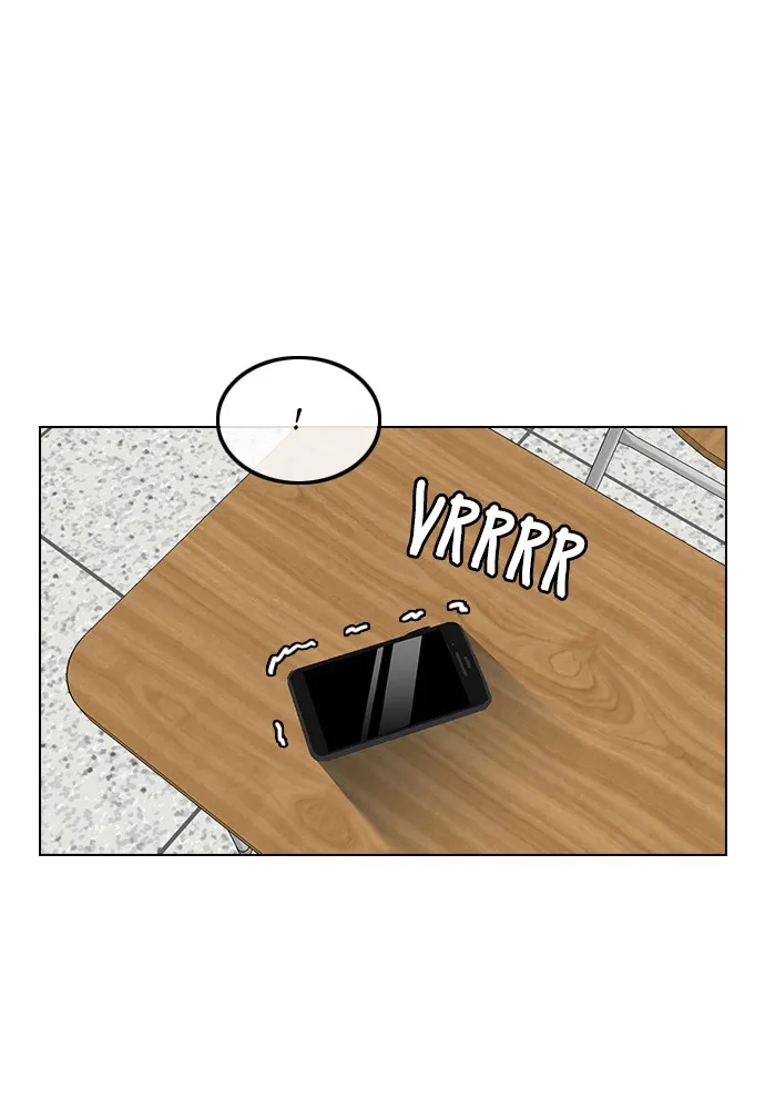 Read Random Chat chapter 161 image 0 on Lezhin