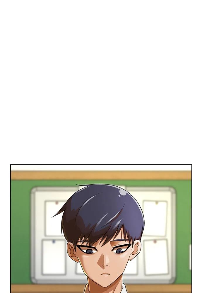 Read Random Chat chapter 161 image 1 on Lezhin