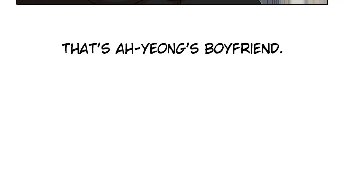 Read Random Chat chapter 161 image 117 on Lezhin