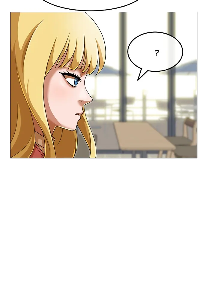 Read Random Chat chapter 161 image 31 on Lezhin