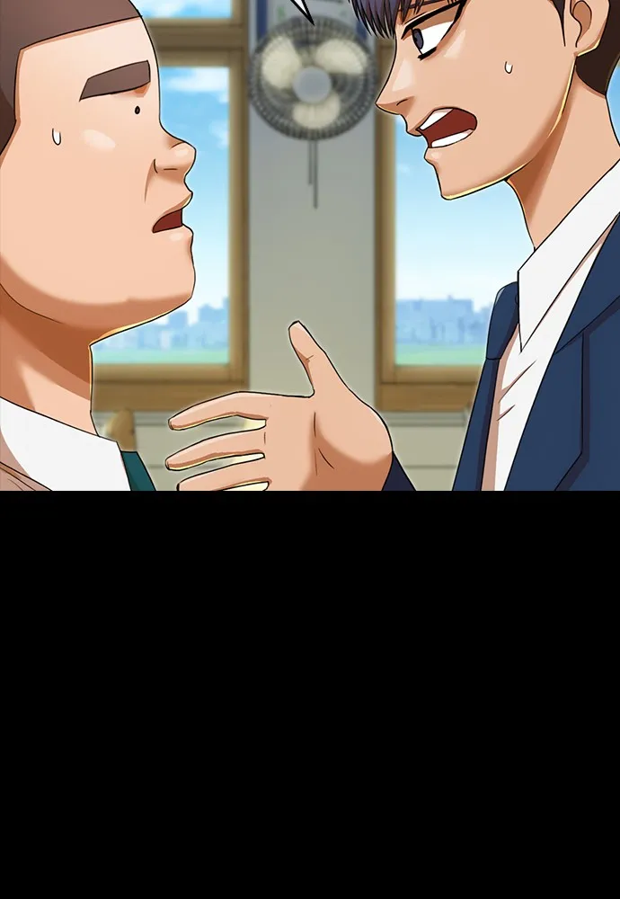 Read Random Chat chapter 161 image 60 on Lezhin