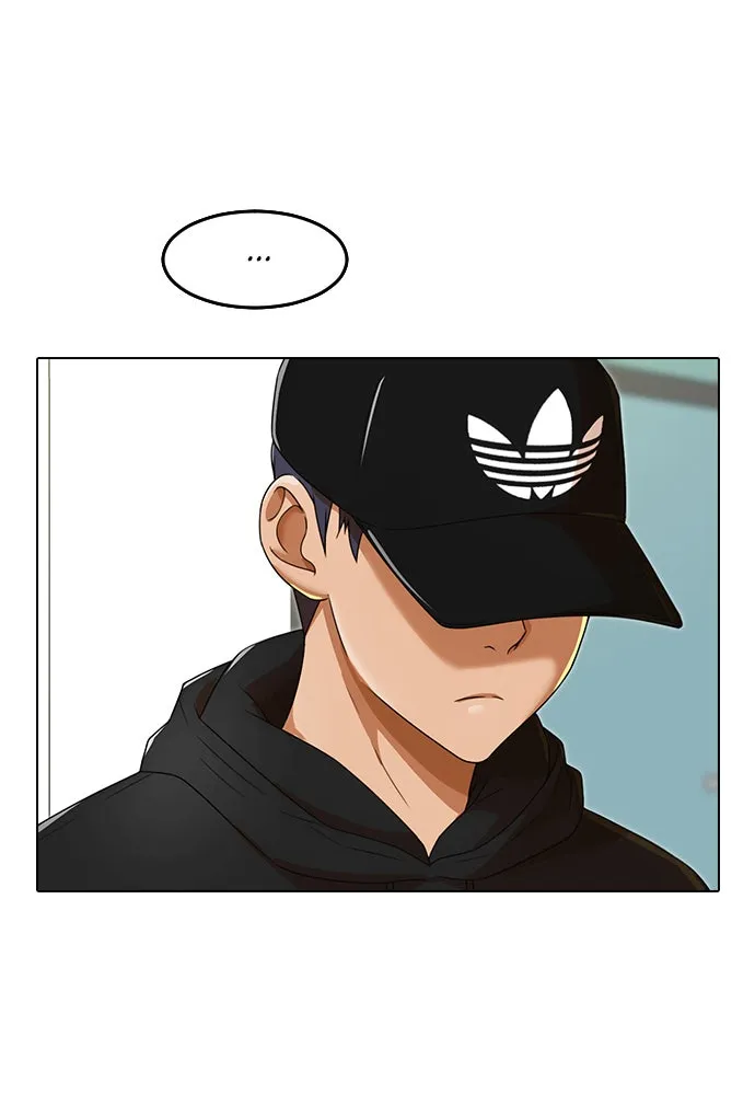 Read Random Chat chapter 161 image 65 on Lezhin