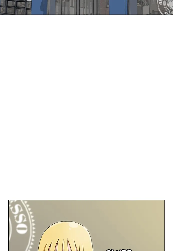 Read Random Chat chapter 161 image 71 on Lezhin