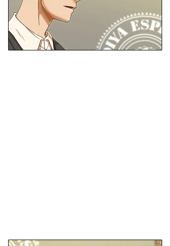 Read Random Chat chapter 162 image 1 on Lezhin