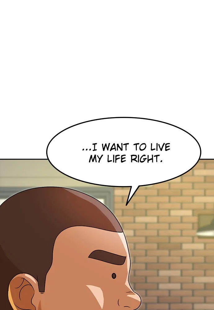 Read Random Chat chapter 162 image 100 on Lezhin