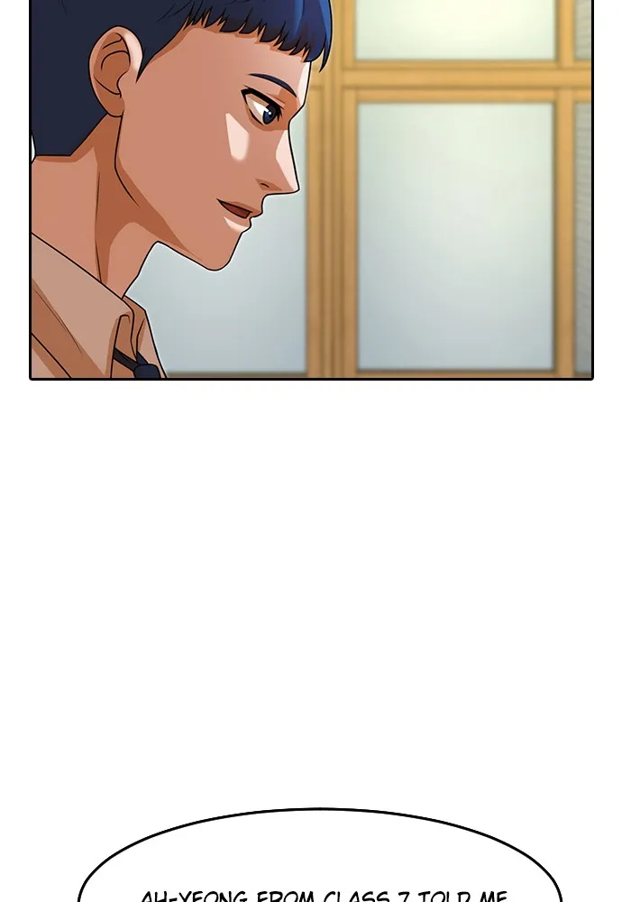 Read Random Chat chapter 162 image 124 on Lezhin