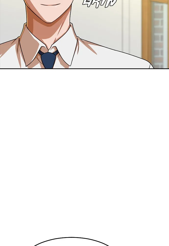 Read Random Chat chapter 162 image 128 on Lezhin