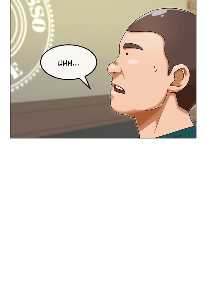 Read Random Chat chapter 162 image 2 on Lezhin