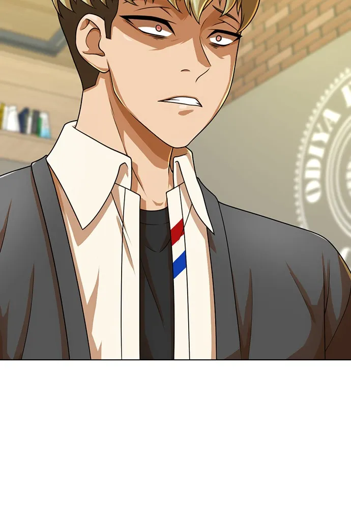 Read Random Chat chapter 162 image 31 on Lezhin