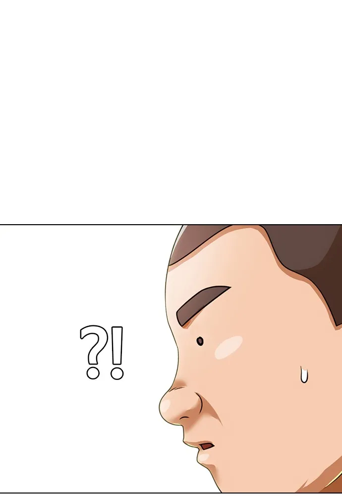Read Random Chat chapter 162 image 41 on Lezhin