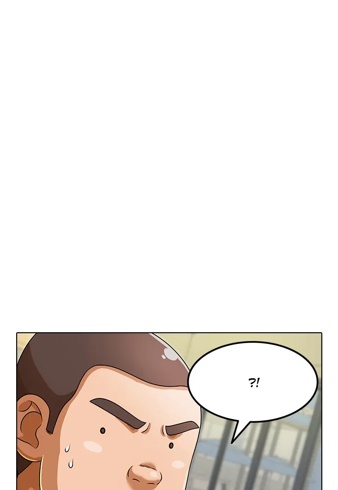Read Random Chat chapter 162 image 48 on Lezhin