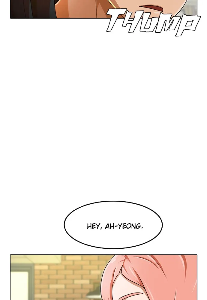 Read Random Chat chapter 162 image 60 on Lezhin