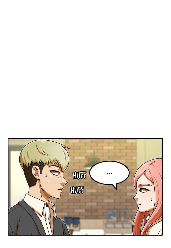 Read Random Chat chapter 162 image 77 on Lezhin