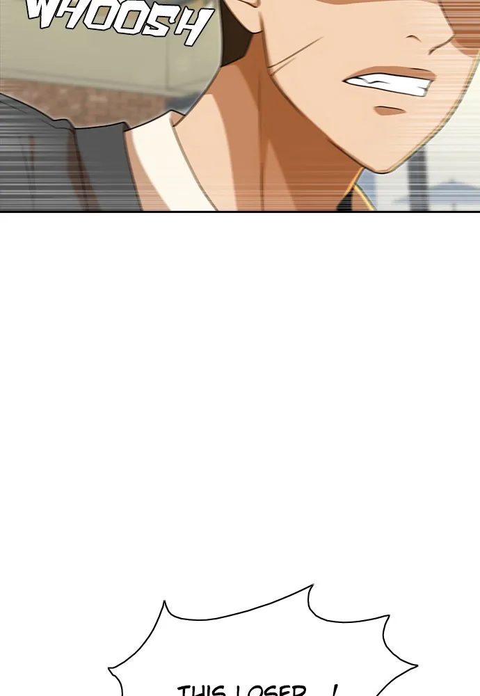 Read Random Chat chapter 162 image 80 on Lezhin