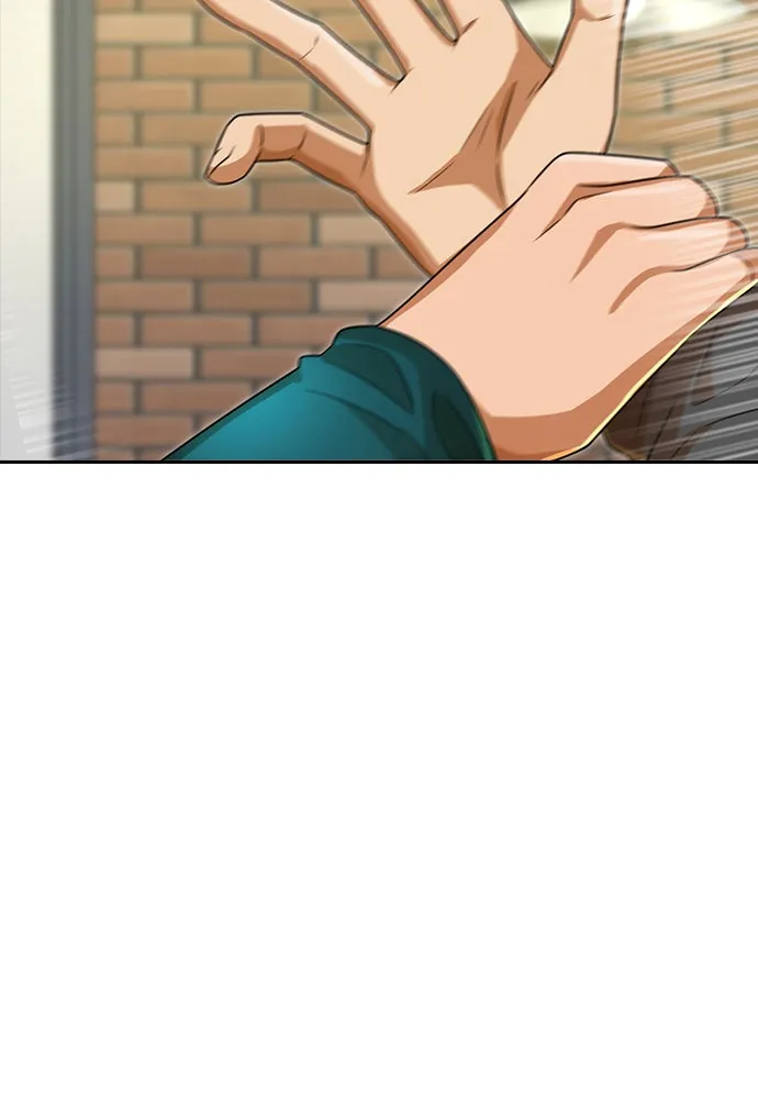 Read Random Chat chapter 162 image 87 on Lezhin