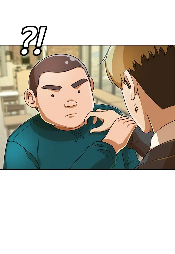 Read Random Chat chapter 162 image 88 on Lezhin