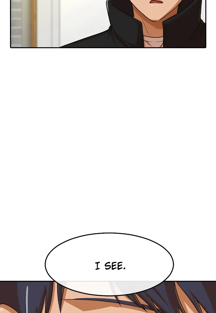 Read Random Chat chapter 163 image 1 on Lezhin
