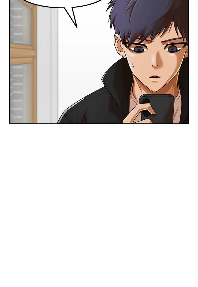 Read Random Chat chapter 163 image 105 on Lezhin