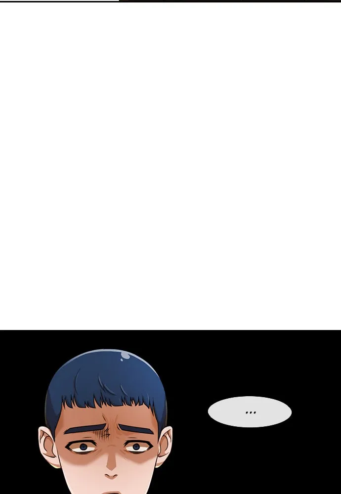 Read Random Chat chapter 163 image 110 on Lezhin