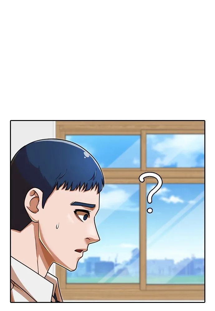 Read Random Chat chapter 163 image 116 on Lezhin