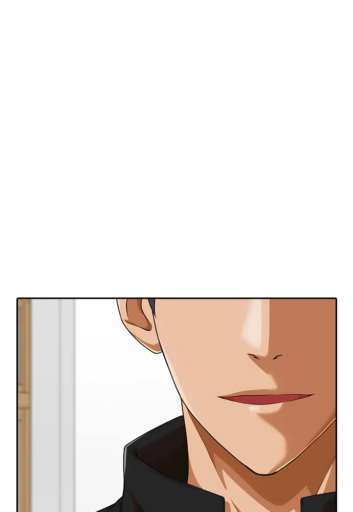 Read Random Chat chapter 163 image 117 on Lezhin