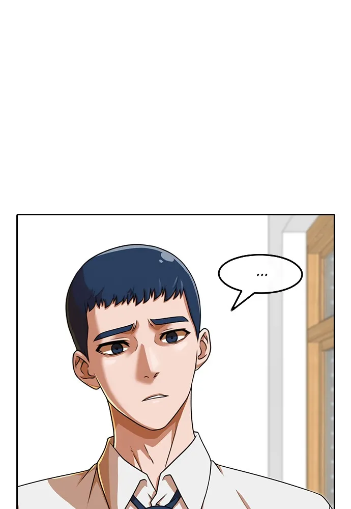 Read Random Chat chapter 163 image 121 on Lezhin