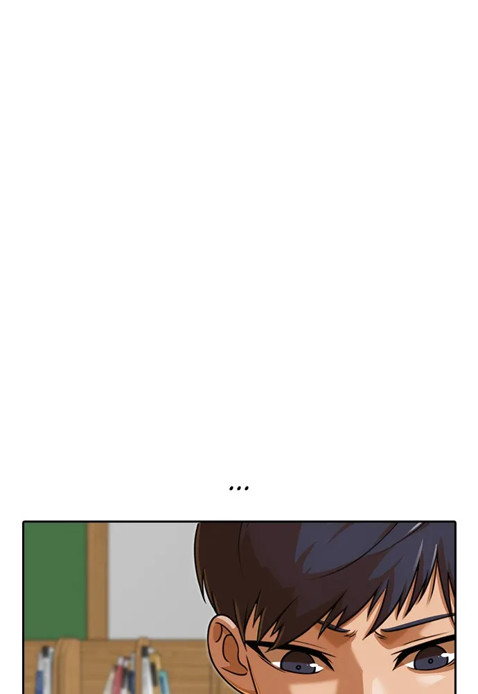 Read Random Chat chapter 163 image 131 on Lezhin