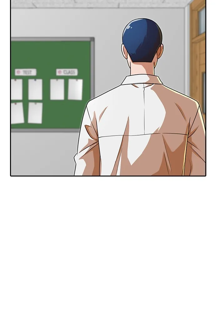 Read Random Chat chapter 163 image 133 on Lezhin