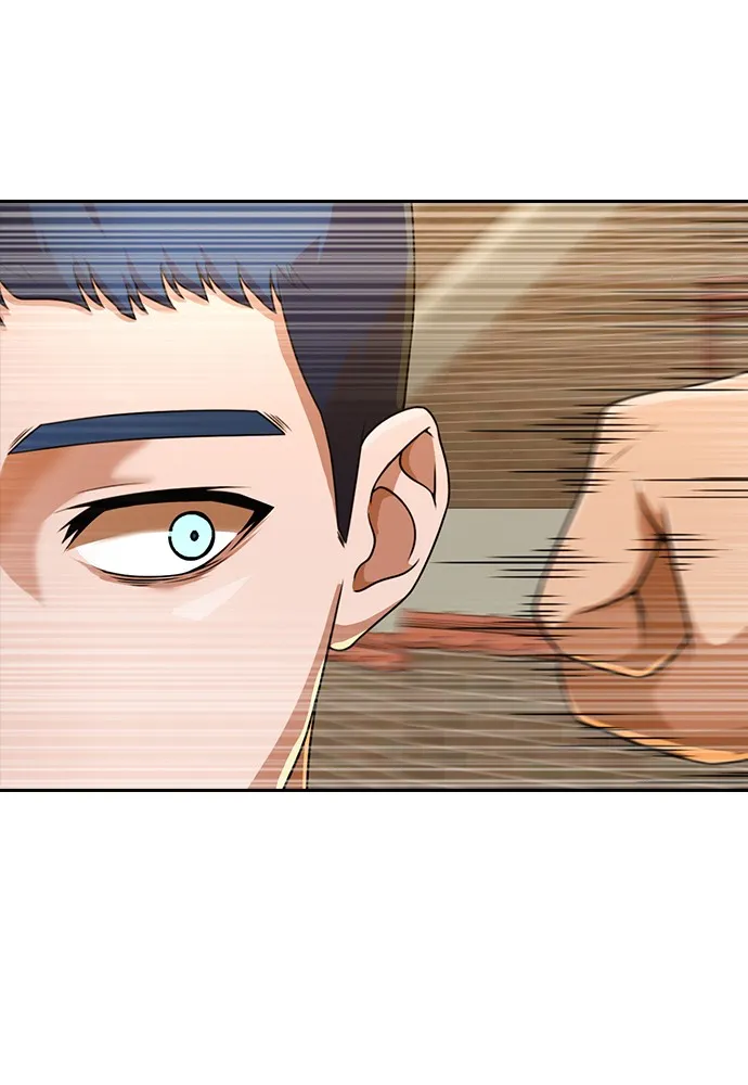 Read Random Chat chapter 163 image 151 on Lezhin