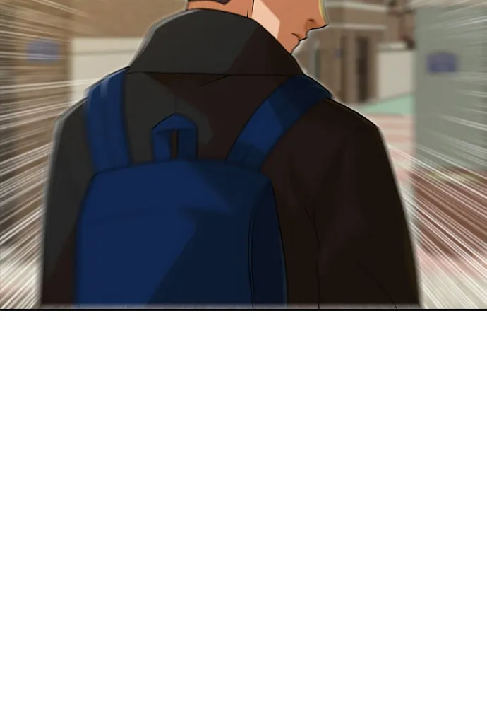 Read Random Chat chapter 163 image 165 on Lezhin