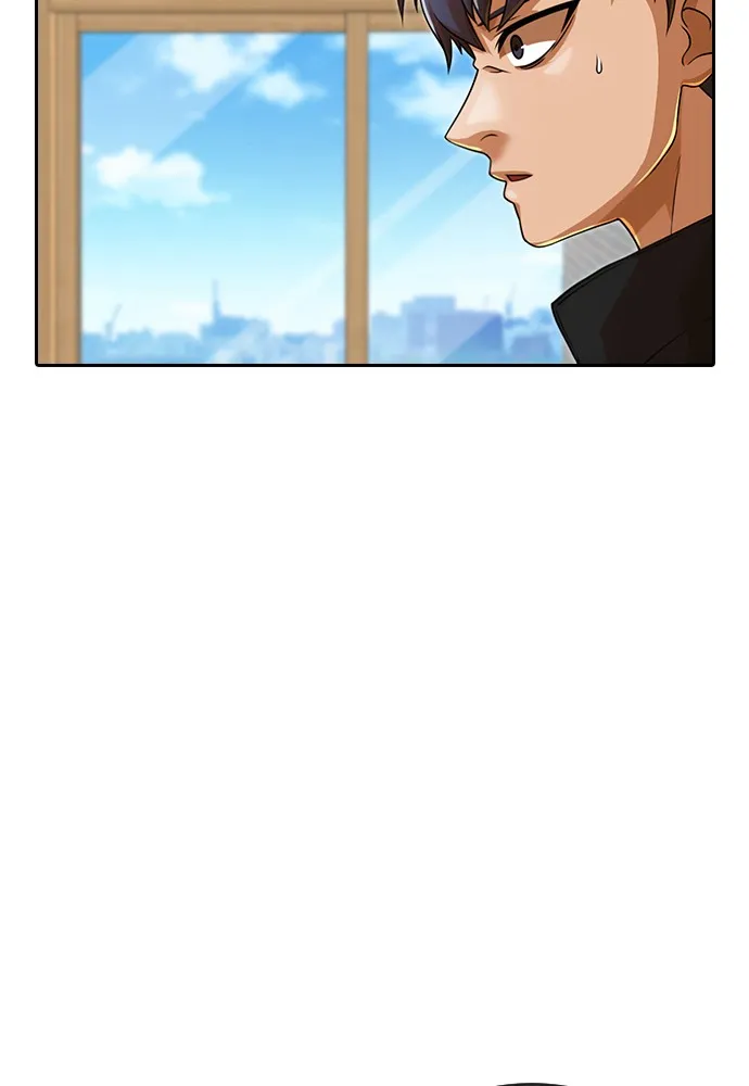 Read Random Chat chapter 163 image 17 on Lezhin