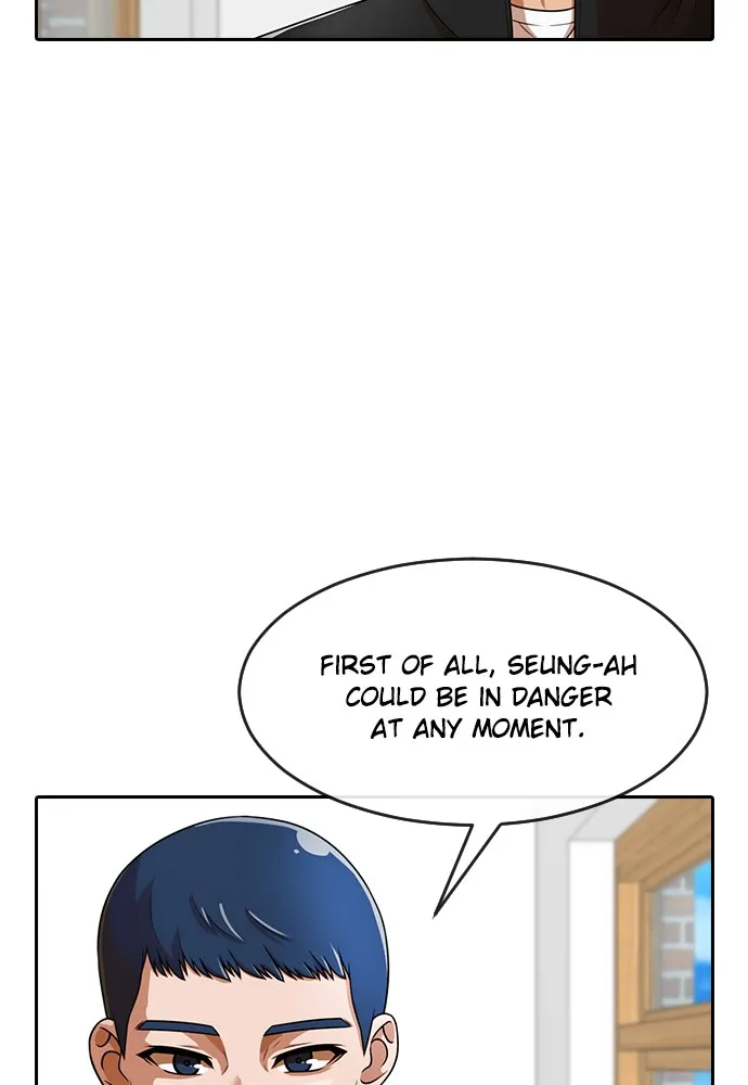 Read Random Chat chapter 163 image 20 on Lezhin
