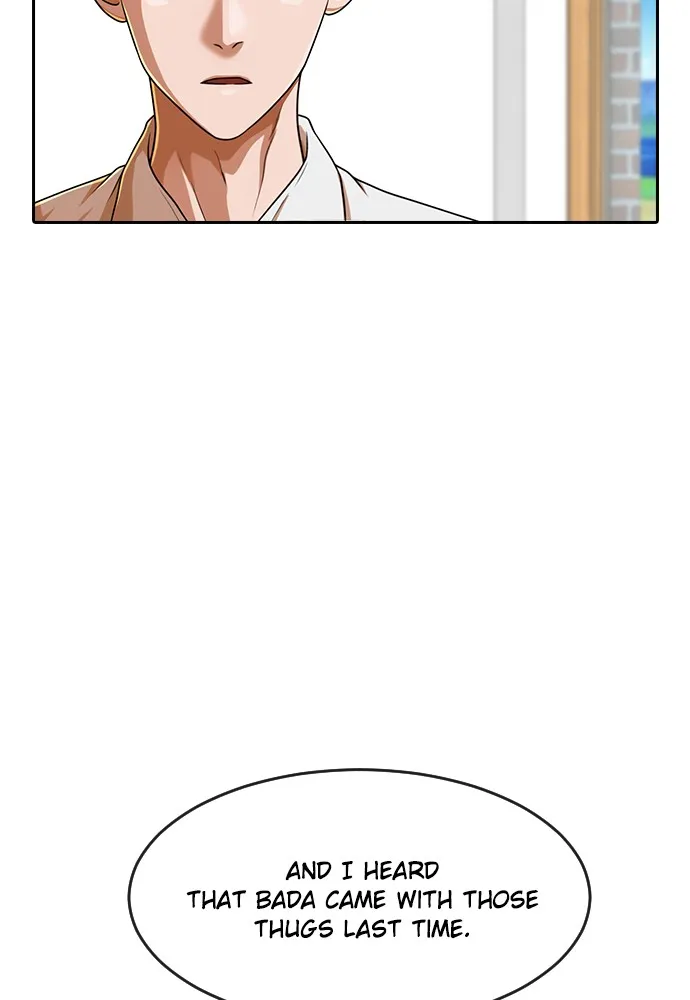 Read Random Chat chapter 163 image 21 on Lezhin